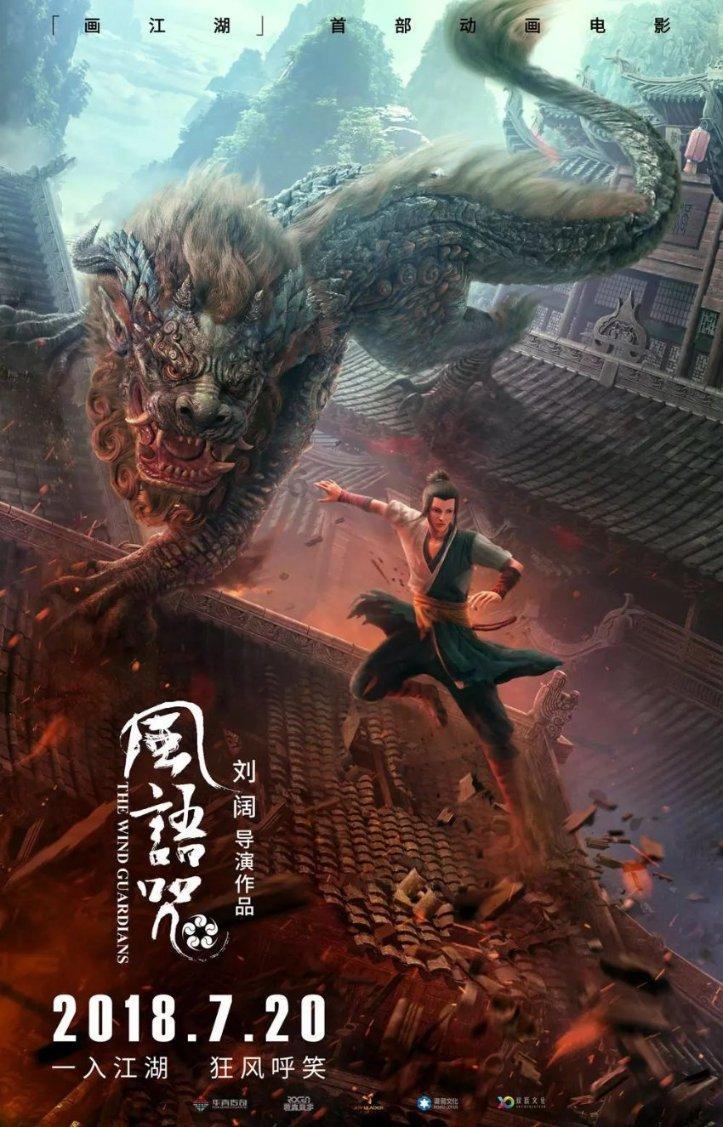 猴头菇怎样泡发最有营养价值-专业知识星球,实力有保障!