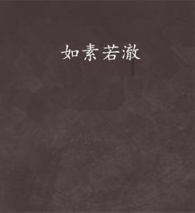 发现冷知识 | 文竹的花能开多久? 冷知识分享平台